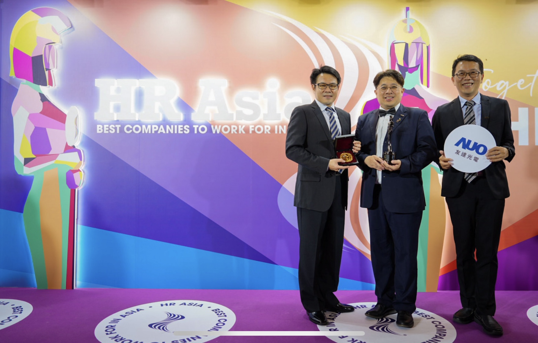 友達獲亞洲權威媒體《HR Asia》2024「亞洲最佳企業雇主獎」與「DEI 多元、平等和包容獎」肯定