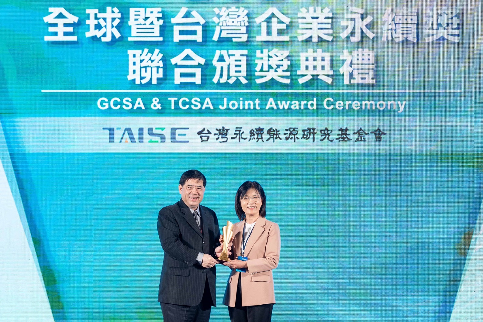 友達深耕永續經營、致力落實ESG作為，榮獲台灣企業永續獎及全球企業永續獎6項大獎