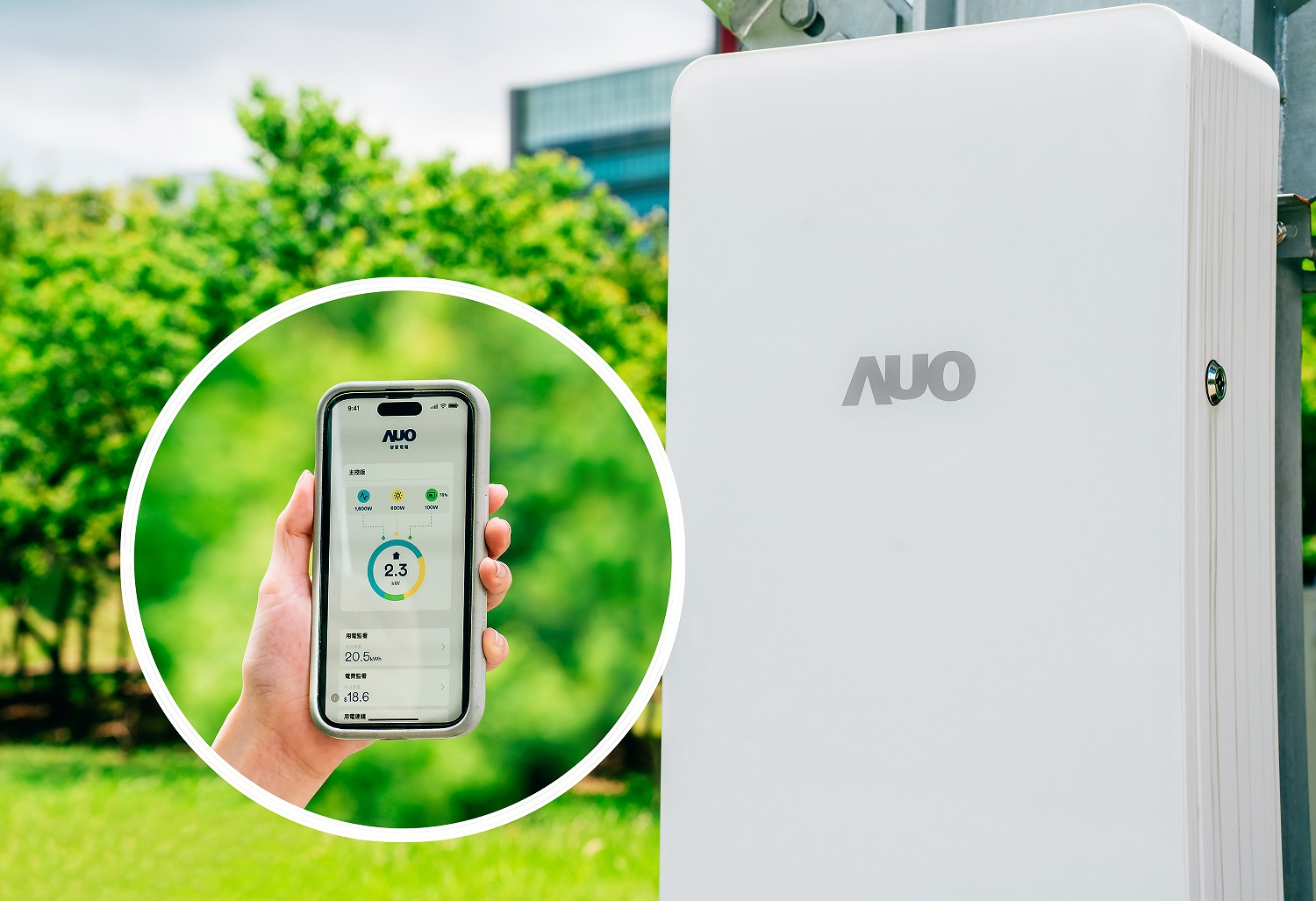 NG娱乐针对替代能源研发管理及整合电器设施的智慧电箱SPP（Smart Power Panel），能够远程调控负载，进行电力、电费监控管理，同时将能源信息可视化，达到电价节费，并维持电力系统稳定，未来计划推广至海外市场